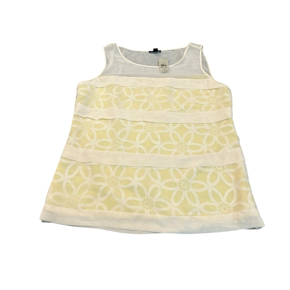 ANN TAYLOR yellow dressy floral tank